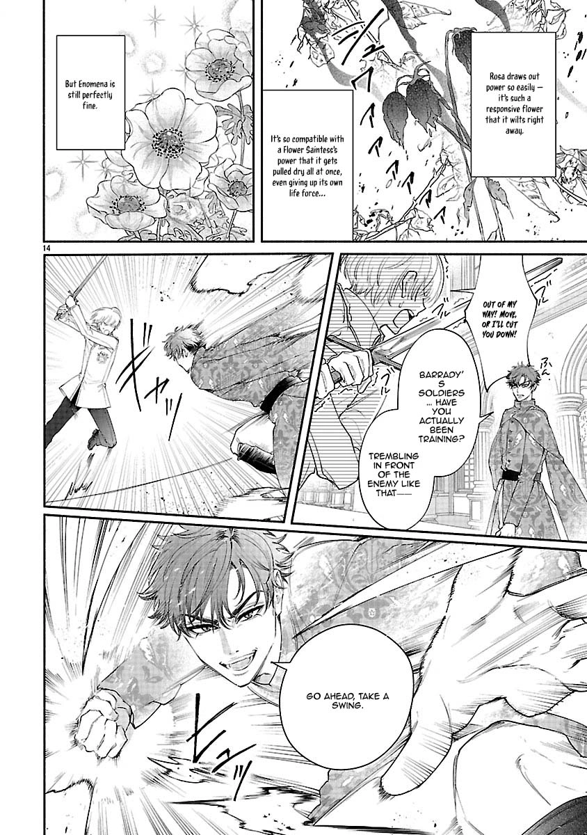 Flower Saintess Lutida Chapter 4 Page 14